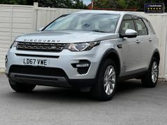 Land Rover Discovery Sport LD67 VWE